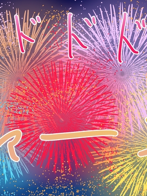 [魅足学園 (ナッシュ)] 魅足の園 Ep. 1-92[中国翻訳]_1386_89_54