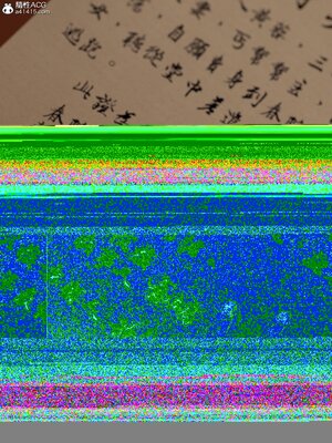 [smallflyingrat(小飛鼠)] 賭局 05_028