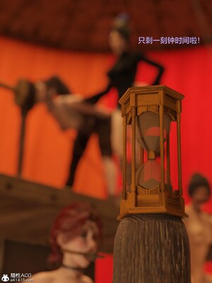 [smallflyingrat(小飛鼠)] 賭局 05_034