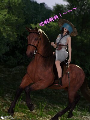 [smallflyingrat(小飛鼠)] 賭局 05_057