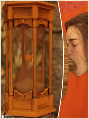 [smallflyingrat(小飛鼠)] 賭局 05_063