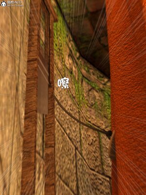 [smallflyingrat(小飛鼠)] 賭局 05_066