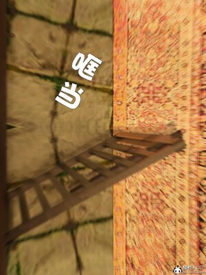 [smallflyingrat(小飛鼠)] 賭局 05_068