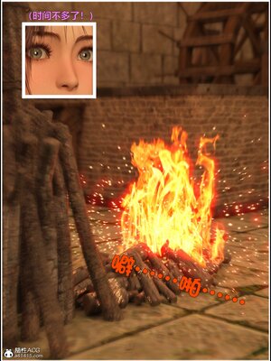 [smallflyingrat(小飛鼠)] 賭局 05_115