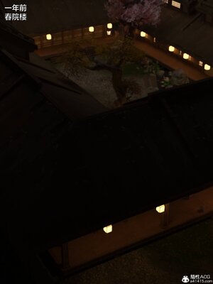 [smallflyingrat(小飛鼠)] 賭局 06_002