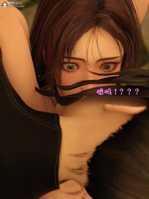 [smallflyingrat(小飛鼠)] 賭局 06_155