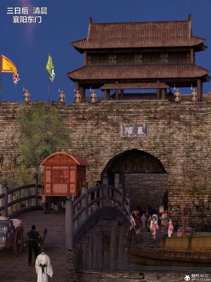 [smallflyingrat(小飛鼠)] 賭局 07_303