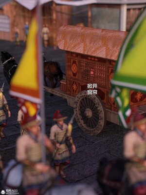 [smallflyingrat(小飛鼠)] 賭局 07_306