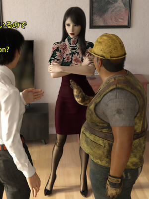 [Snow3D] 我的女友王雯 01-04_0026