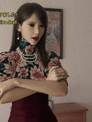 [Snow3D] 我的女友王雯 01-04_0033