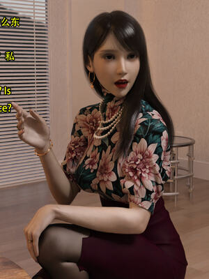 [Snow3D] 我的女友王雯 01-04_0046