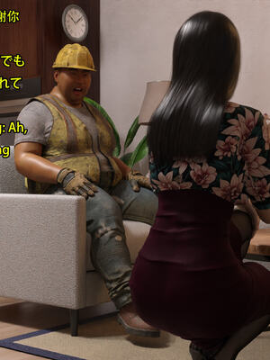 [Snow3D] 我的女友王雯 01-04_0047