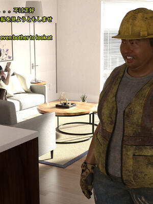 [Snow3D] 我的女友王雯 01-04_0072