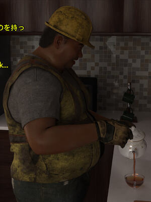 [Snow3D] 我的女友王雯 01-04_0073