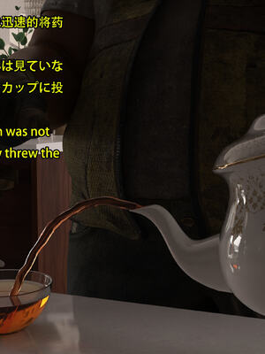 [Snow3D] 我的女友王雯 01-04_0075