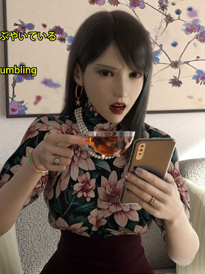 [Snow3D] 我的女友王雯 01-04_0087