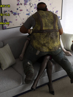 [Snow3D] 我的女友王雯 01-04_0098