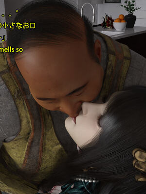 [Snow3D] 我的女友王雯 01-04_0106