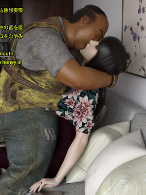 [Snow3D] 我的女友王雯 01-04_0117