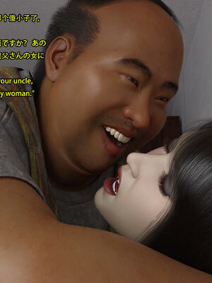 [Snow3D] 我的女友王雯 01-04_0123