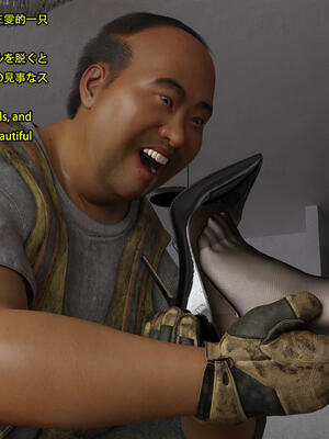 [Snow3D] 我的女友王雯 01-04_0134