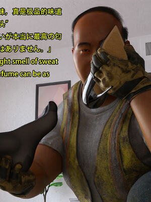 [Snow3D] 我的女友王雯 01-04_0136