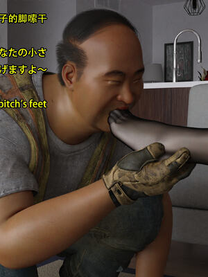 [Snow3D] 我的女友王雯 01-04_0142