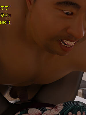 [Snow3D] 我的女友王雯 01-04_0229