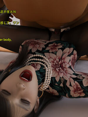 [Snow3D] 我的女友王雯 01-04_0265