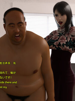 [Snow3D] 我的女友王雯 01-04_0307