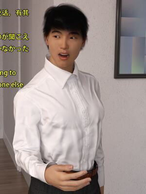 [Snow3D] 我的女友王雯 01-04_0314