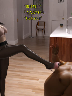 [Snow3D] 我的女友王雯 01-04_0344