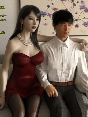 [Snow3D] 我的女友王雯 01-04_0347