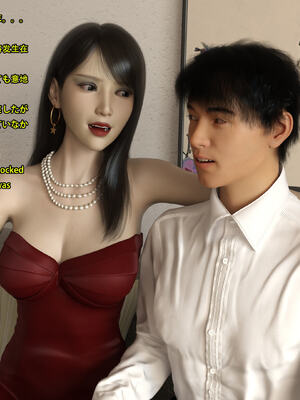 [Snow3D] 我的女友王雯 01-04_0349