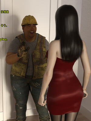 [Snow3D] 我的女友王雯 01-04_0352