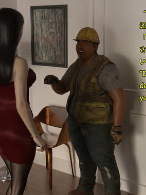 [Snow3D] 我的女友王雯 01-04_0354