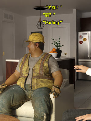 [Snow3D] 我的女友王雯 01-04_0362