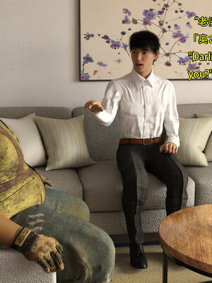 [Snow3D] 我的女友王雯 01-04_0363