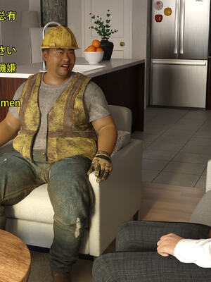 [Snow3D] 我的女友王雯 01-04_0364