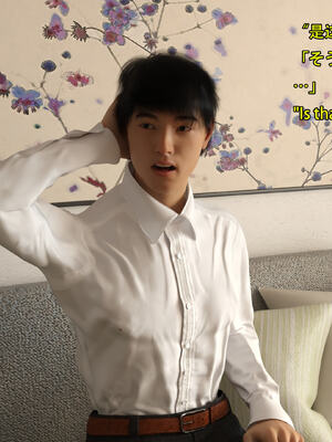 [Snow3D] 我的女友王雯 01-04_0365