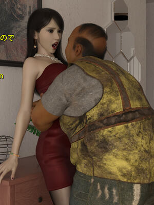 [Snow3D] 我的女友王雯 01-04_0380