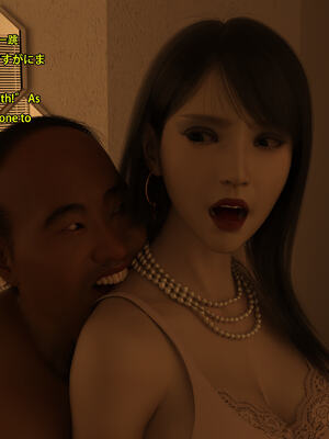 [Snow3D] 我的女友王雯 01-04_0461