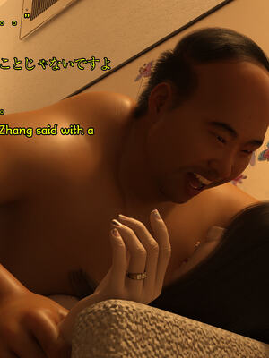 [Snow3D] 我的女友王雯 01-04_0491