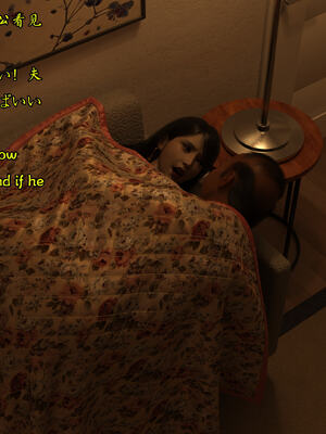 [Snow3D] 我的女友王雯 01-04_0492