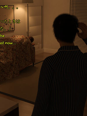 [Snow3D] 我的女友王雯 01-04_0497