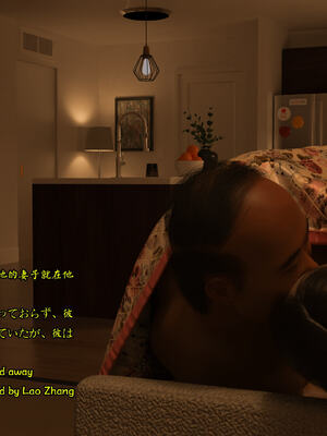 [Snow3D] 我的女友王雯 01-04_0501