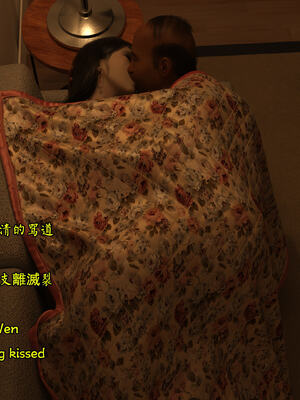 [Snow3D] 我的女友王雯 01-04_0502