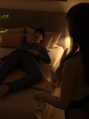 [Snow3D] 我的女友王雯 01-04_0510