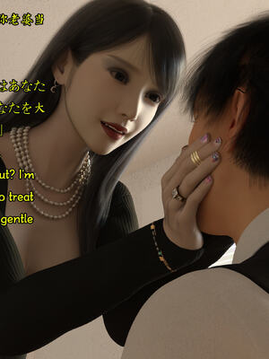 [Snow3D] 我的女友王雯 01-04_0517