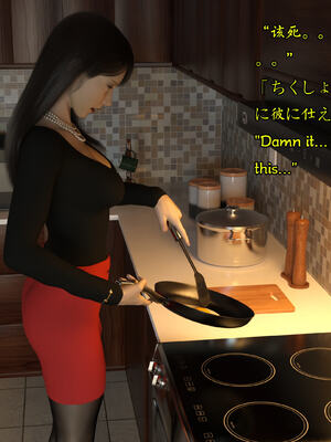 [Snow3D] 我的女友王雯 01-04_0526